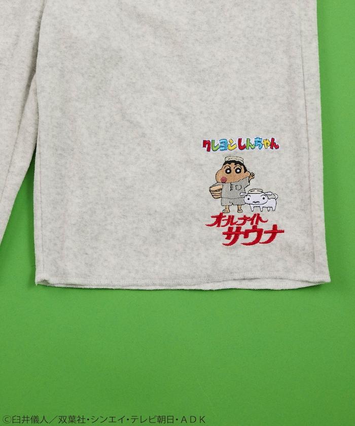 《蠟筆小新》 SAUVENIR × FREAK'S STORE 聯名 毛巾布館內服套裝 附束口袋