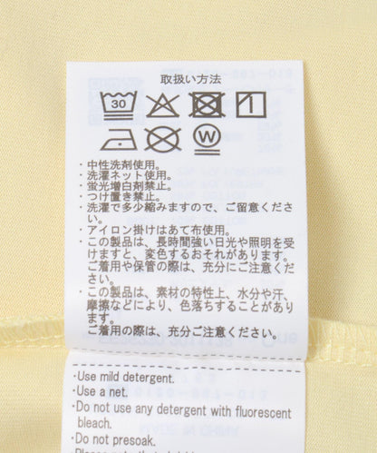 UR TECH ひやサラクール 功能 LOGO刺繡 T恤