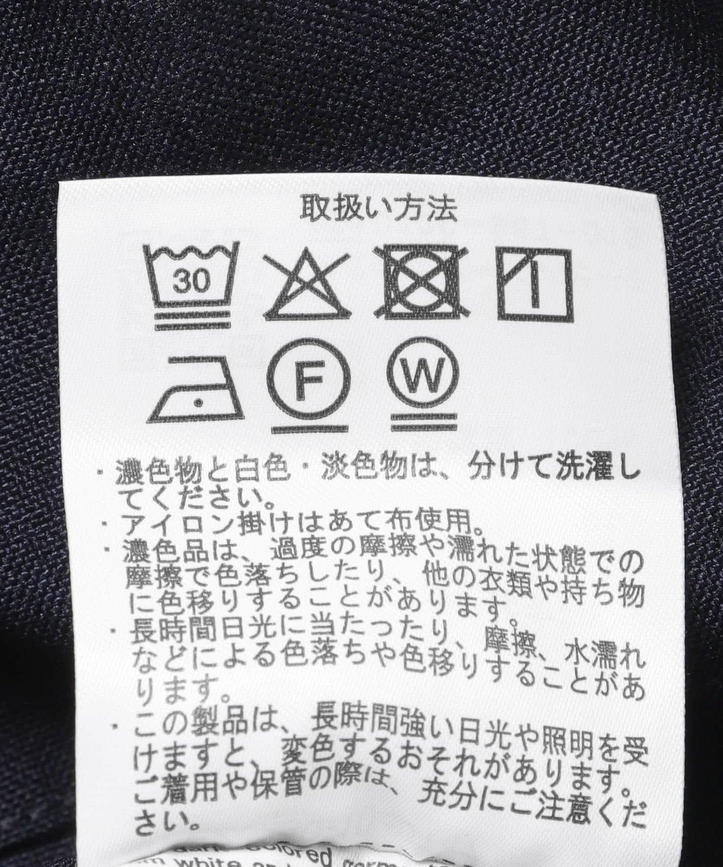UR TECH DRYLUXE 高捻設計 長褲