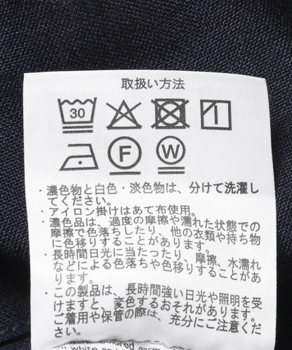 UR TECH DRYLUXE 高捻設計 長褲