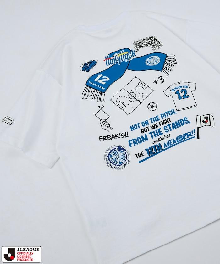 特別款 SUPPORTERS SHORT SLEEVE TEE 水戸ホーリーホック T恤