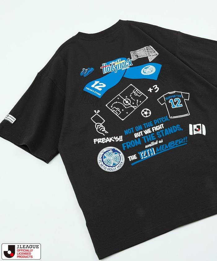 特別款 SUPPORTERS SHORT SLEEVE TEE 水戸ホーリーホック T恤