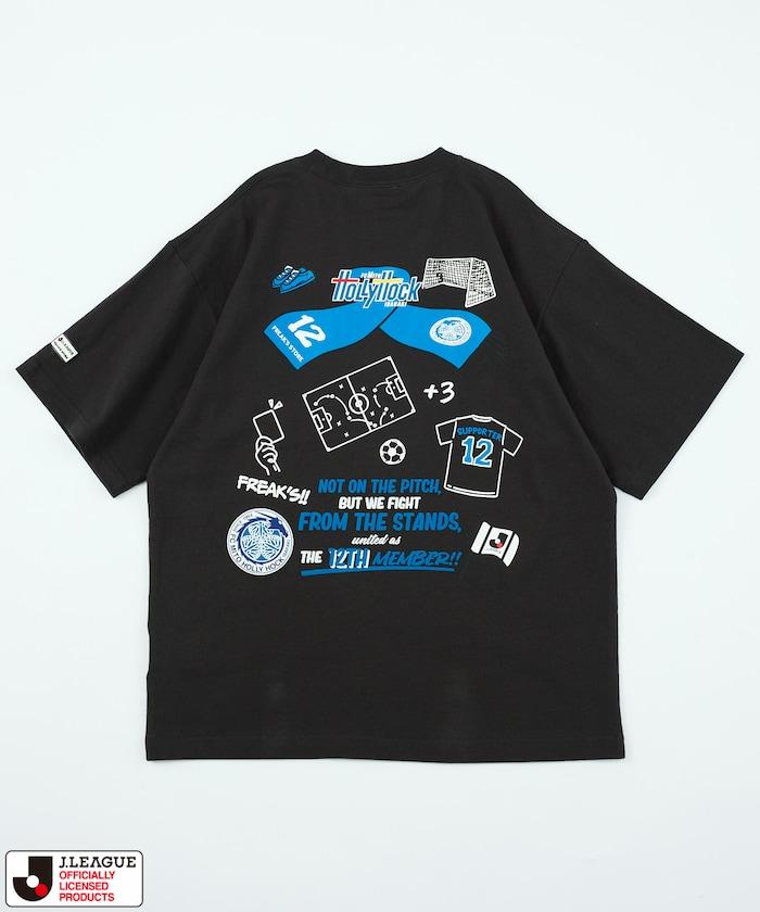 特別款 SUPPORTERS SHORT SLEEVE TEE 水戸ホーリーホック T恤