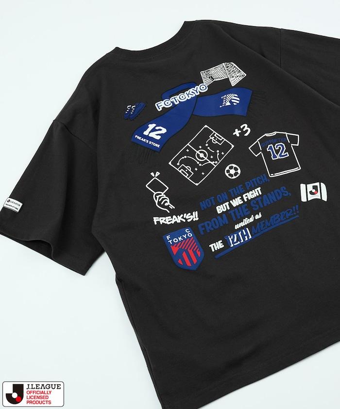 J.LEAGUE × FREAK’S STORE 聯名聯名 SUPPORTERS SHORT SLEEVE TEE FC東京款 短袖T恤