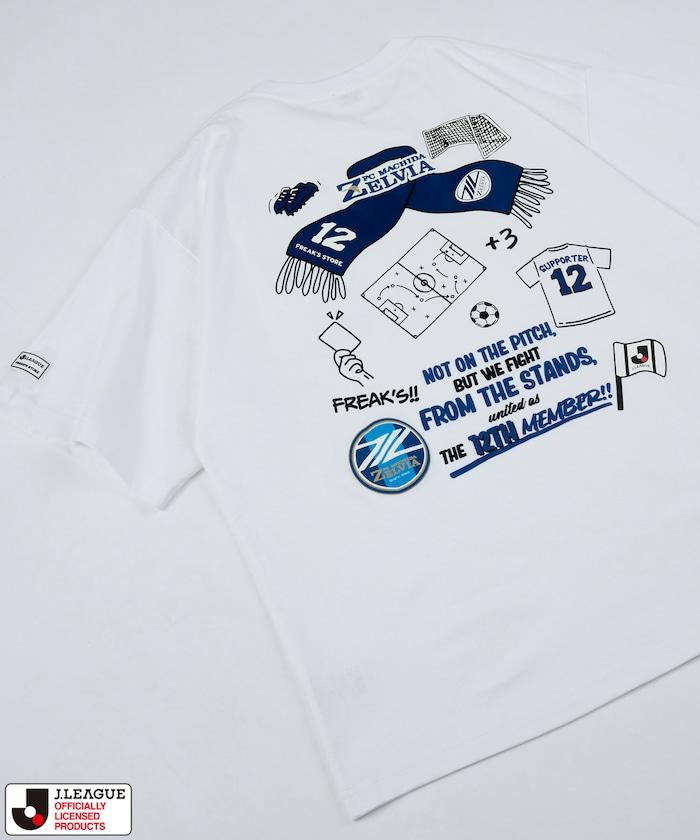 J.LEAGUE × FREAK’S STORE 聯名 SUPPORTERS SHORT SLEEVE TEE FC町田ゼルビア 短袖T恤