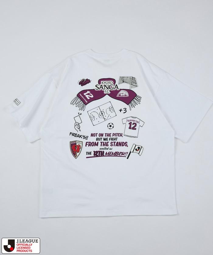 特別訂製 SUPPORTERS SHORT SLEEVE TEE 京都サンガF.C. 短袖T恤