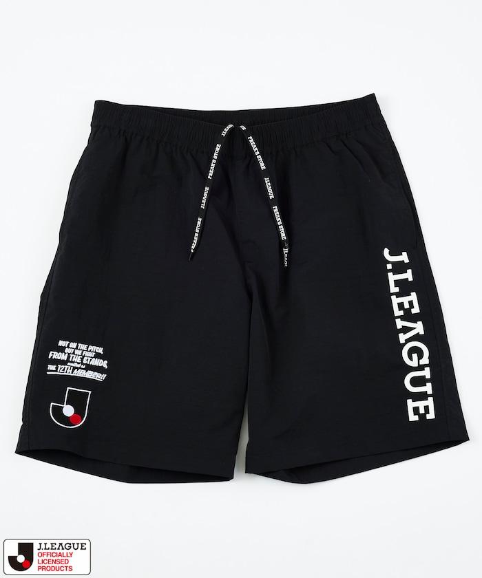 J.LEAGUE × FREAK'S STORE 聯名 SUPPORTERS 尼龍短褲（官方款）