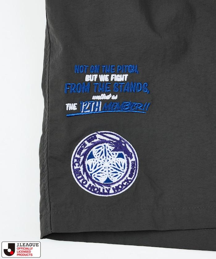 聯名聯名 尼龍 SUPPORTERS NYLON SHORTS 短褲 水戸ホーリーホック款
