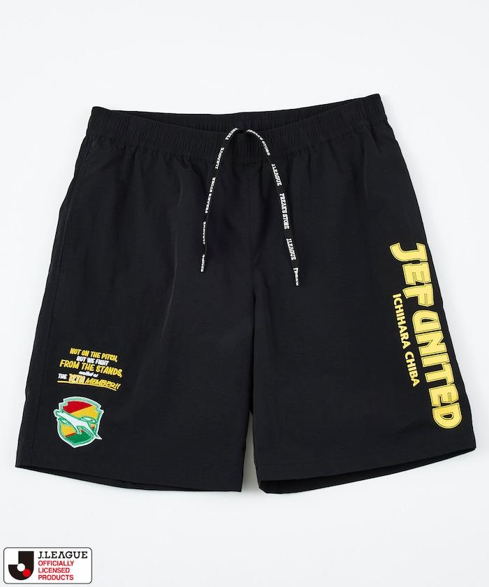 J.LEAGUE × FREAK'S STORE 聯名 SUPPORTERS NYLON SHORTS ジェフユナイテッド千葉 休閒短褲
