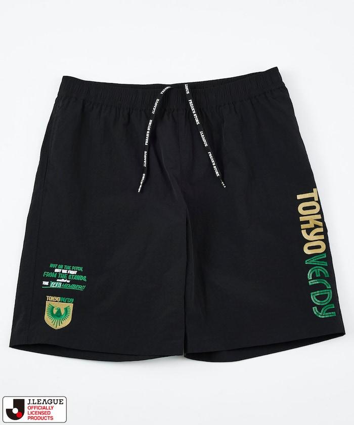 J.LEAGUE × FREAK'S STORE 聯名 SUPPORTERS NYLON SHORTS 東京ヴェルディ款 尼龍短褲