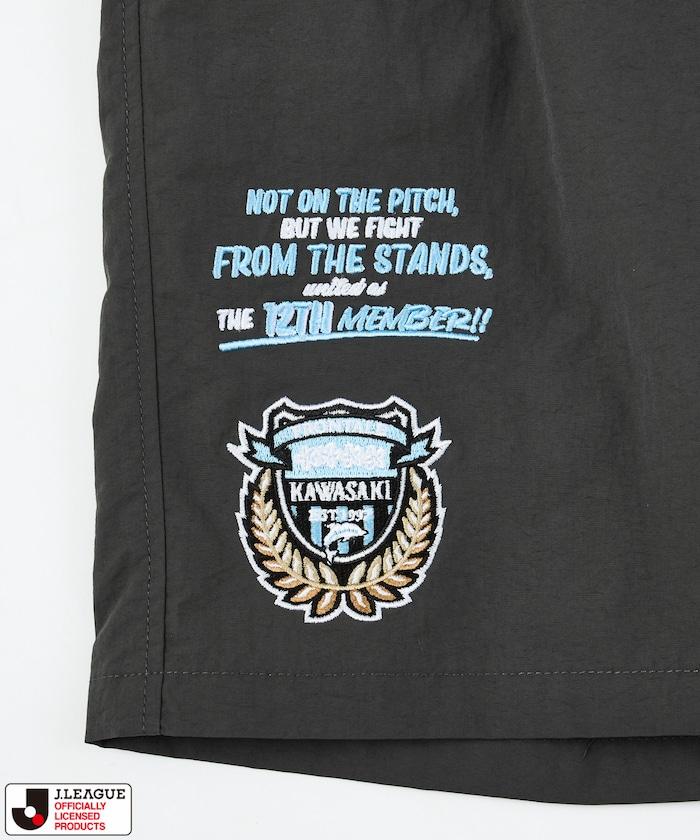 聯名款 SUPPORTERS NYLON SHORTS 尼龍短褲 川崎フロンターレ