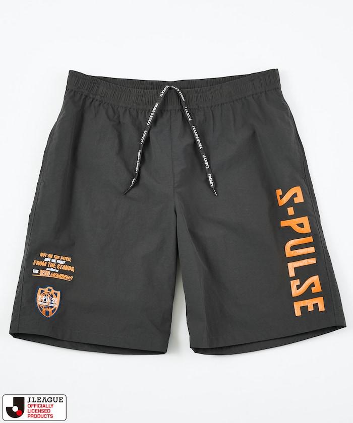 J.LEAGUE × FREAK'S STORE 聯名 SUPPORTERS NYLON SHORTS 清水エスパルス 短褲