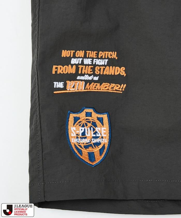 J.LEAGUE × FREAK'S STORE 聯名 SUPPORTERS NYLON SHORTS 清水エスパルス 短褲