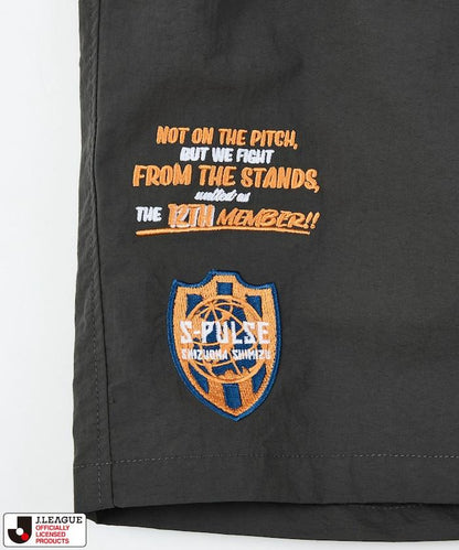 J.LEAGUE × FREAK'S STORE 聯名 SUPPORTERS NYLON SHORTS 清水エスパルス 短褲