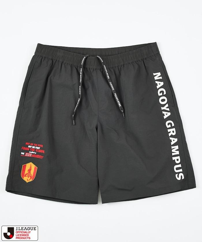 聯名 SUPPORTERS NYLON 名古屋グランパス 短褲