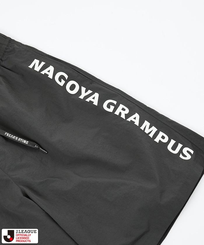 聯名 SUPPORTERS NYLON 名古屋グランパス 短褲