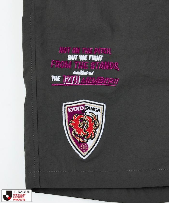 聯名款 SUPPORTERS 尼龍短褲 京都サンガF.C.款