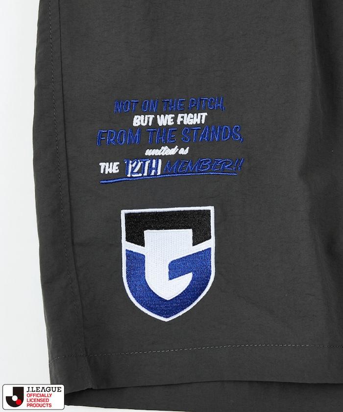 J.LEAGUE（日本職業足球聯賽） 聯名系列 ガンバ大阪 SUPPORTERS NYLON SHORTS 運動短褲