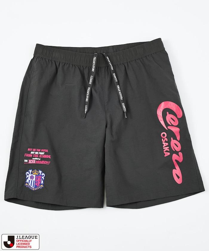 J.LEAGUE × FREAK'S STORE 聯名 SUPPORTERS NYLON SHORTS 尼龍休閒短褲 【セレッソ大阪】