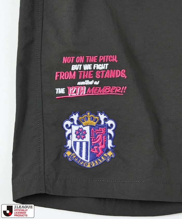 J.LEAGUE × FREAK'S STORE 聯名 SUPPORTERS NYLON SHORTS 尼龍休閒短褲 【セレッソ大阪】