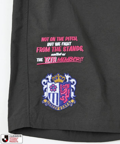 J.LEAGUE × FREAK'S STORE 聯名 SUPPORTERS NYLON SHORTS 尼龍休閒短褲 【セレッソ大阪】