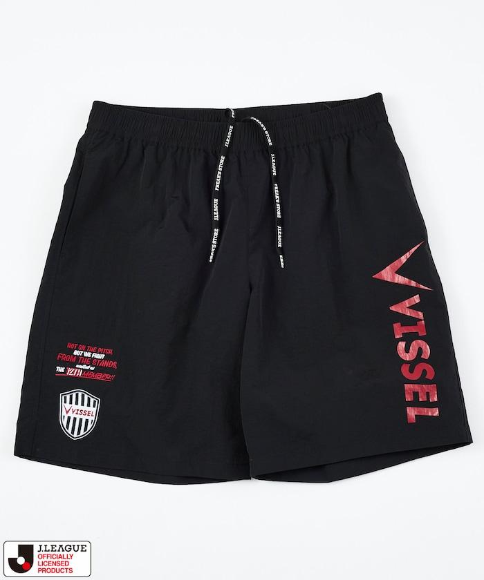 J.LEAGUE × FREAK'S STORE 聯名 SUPPORTERS NYLON 短褲 ヴィッセル神戸