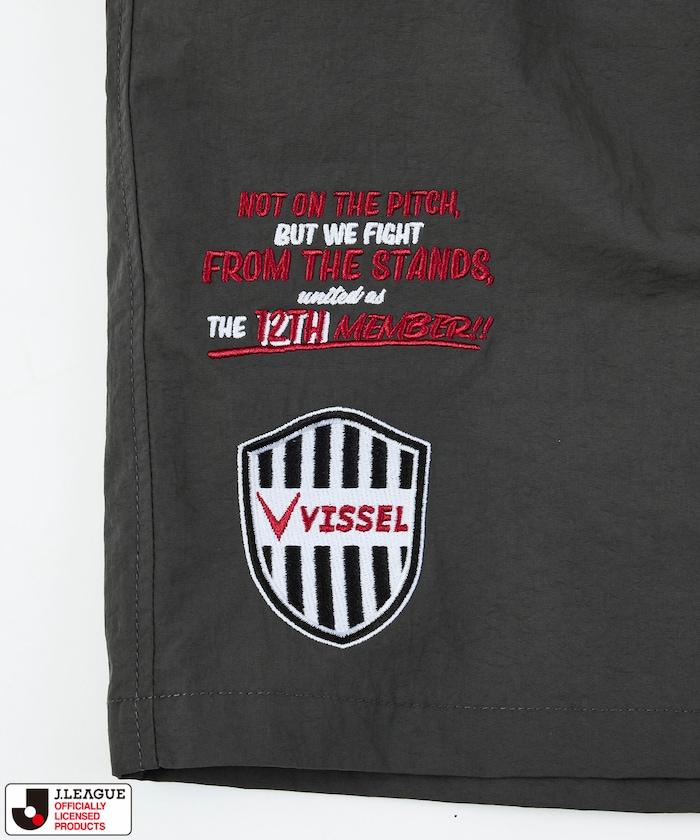J.LEAGUE × FREAK'S STORE 聯名 SUPPORTERS NYLON 短褲 ヴィッセル神戸