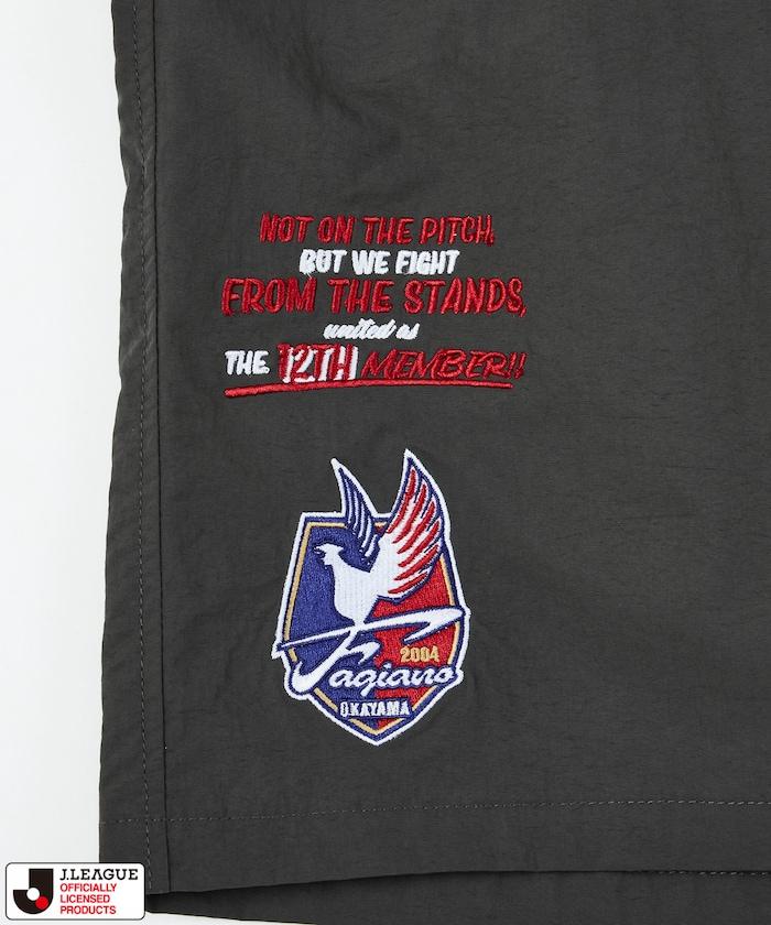 J.LEAGUE × FREAK'S STORE 聯名 支持者款 尼龍 休閒短褲 【ファジアーノ岡山】
