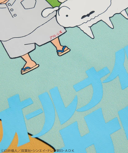蠟筆小新×SAUVENIR×FREAK'S STORE 聯名 毛巾網袋套裝