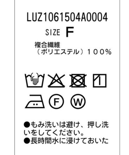 透視質感 按扣 短袖襯衫