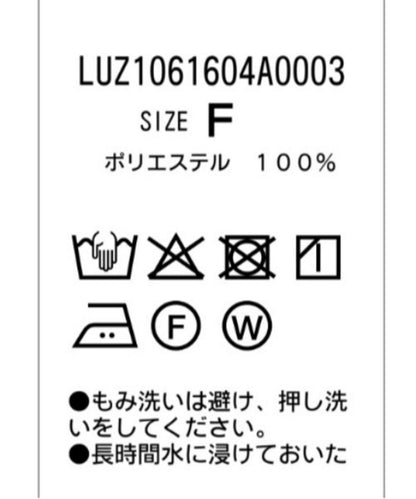 乾爽觸感 開領 s/s 襯衫