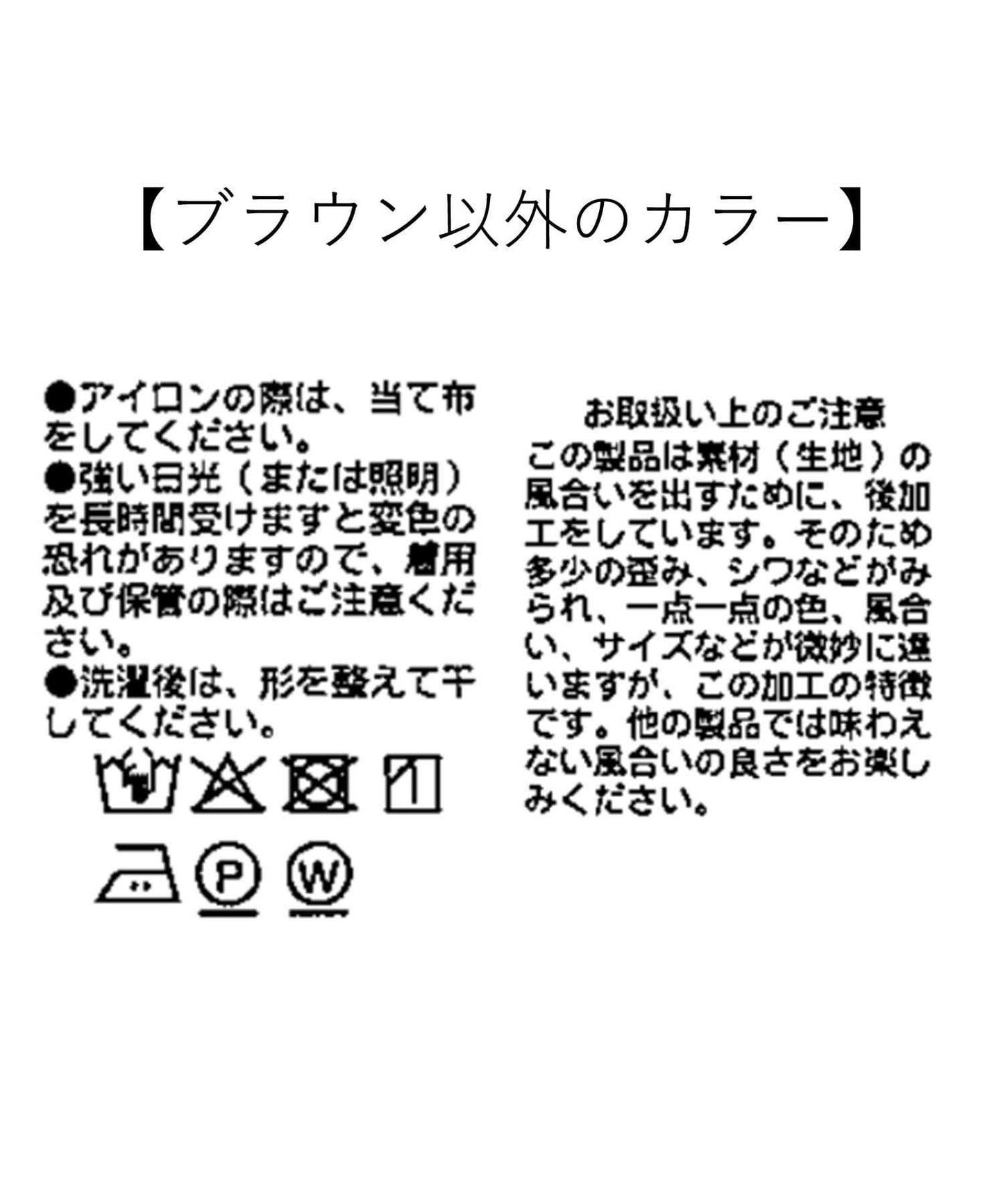 夏季舒適 可成套穿搭 斜裁 亞麻 半身裙