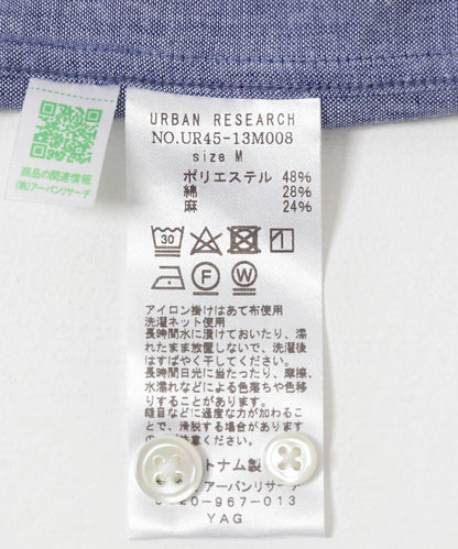 ALBINI LINEN OVER SHIRTS 外搭襯衫