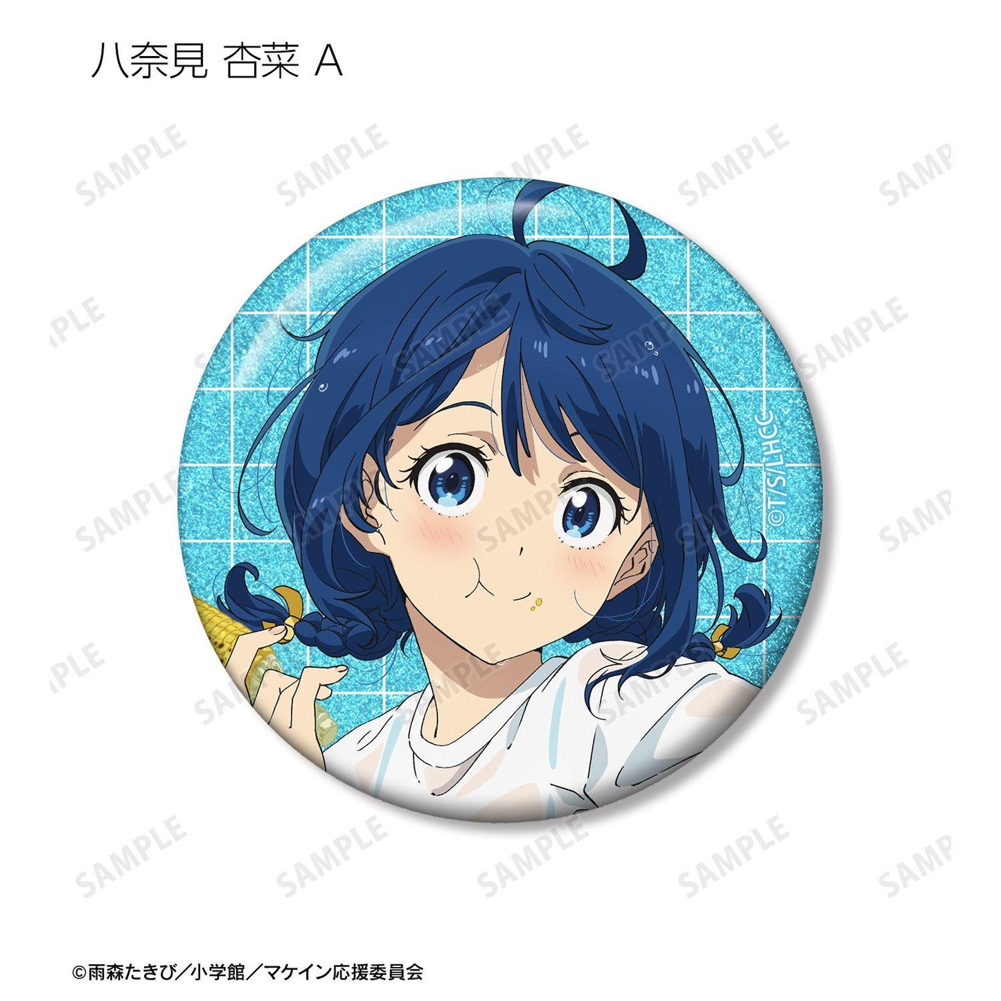 負けヒロインが多すぎる！（敗北女主太多了！） 全新繪製 Beach Date ver. 交易閃粉徽章 8包入套盒