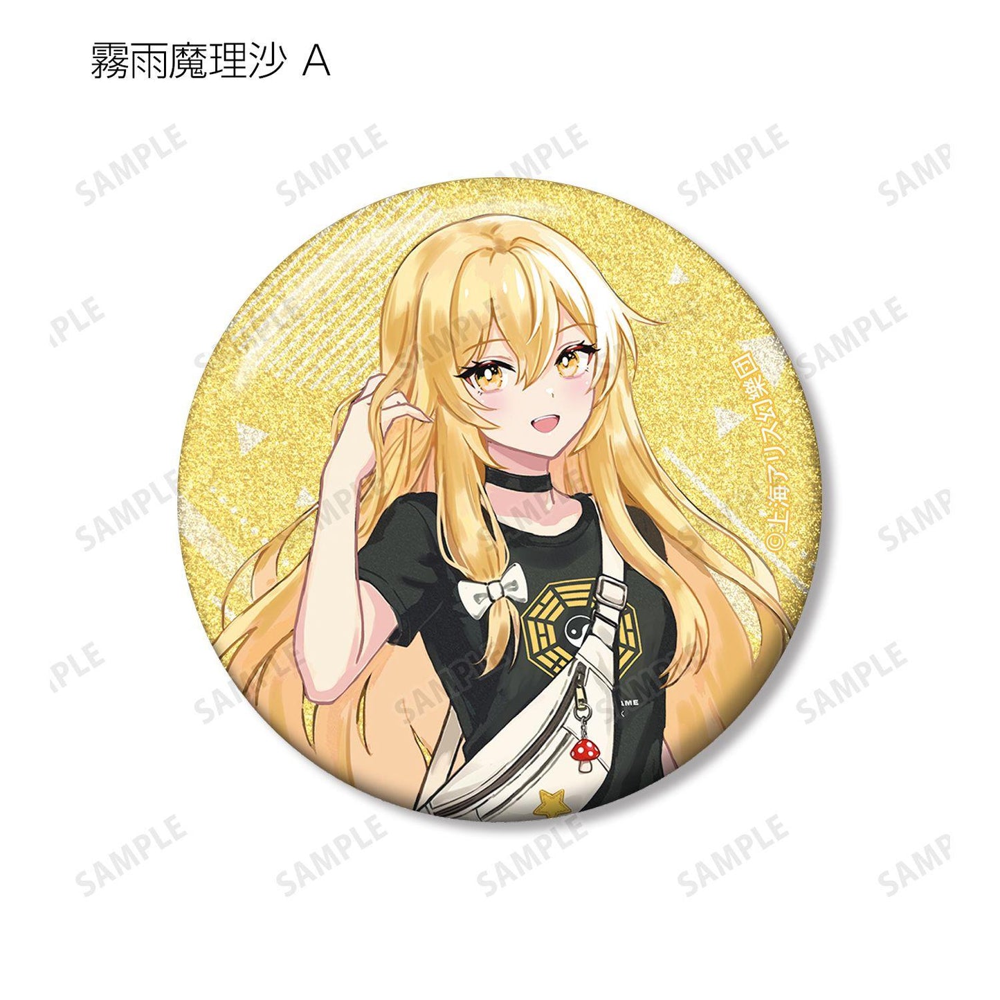 《東方Project》（東方Project） 松本能人插畫 現代風時尚ver. vol.2 交易亮片徽章 完整套BOX（16包入）
