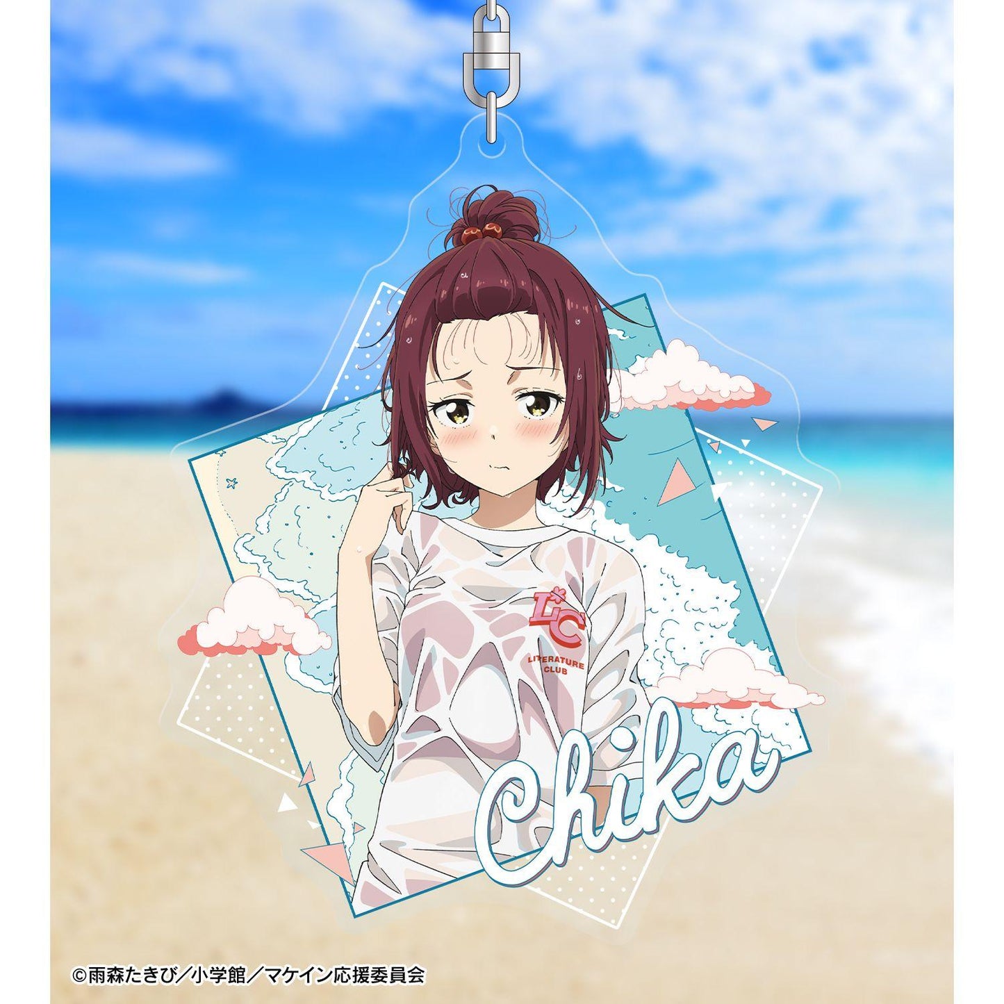 負けヒロインが多すぎる！（敗犬女主太多了！） 小鞠知花 BIG亞克力鑰匙扣 描き下ろし ビーチデートver.