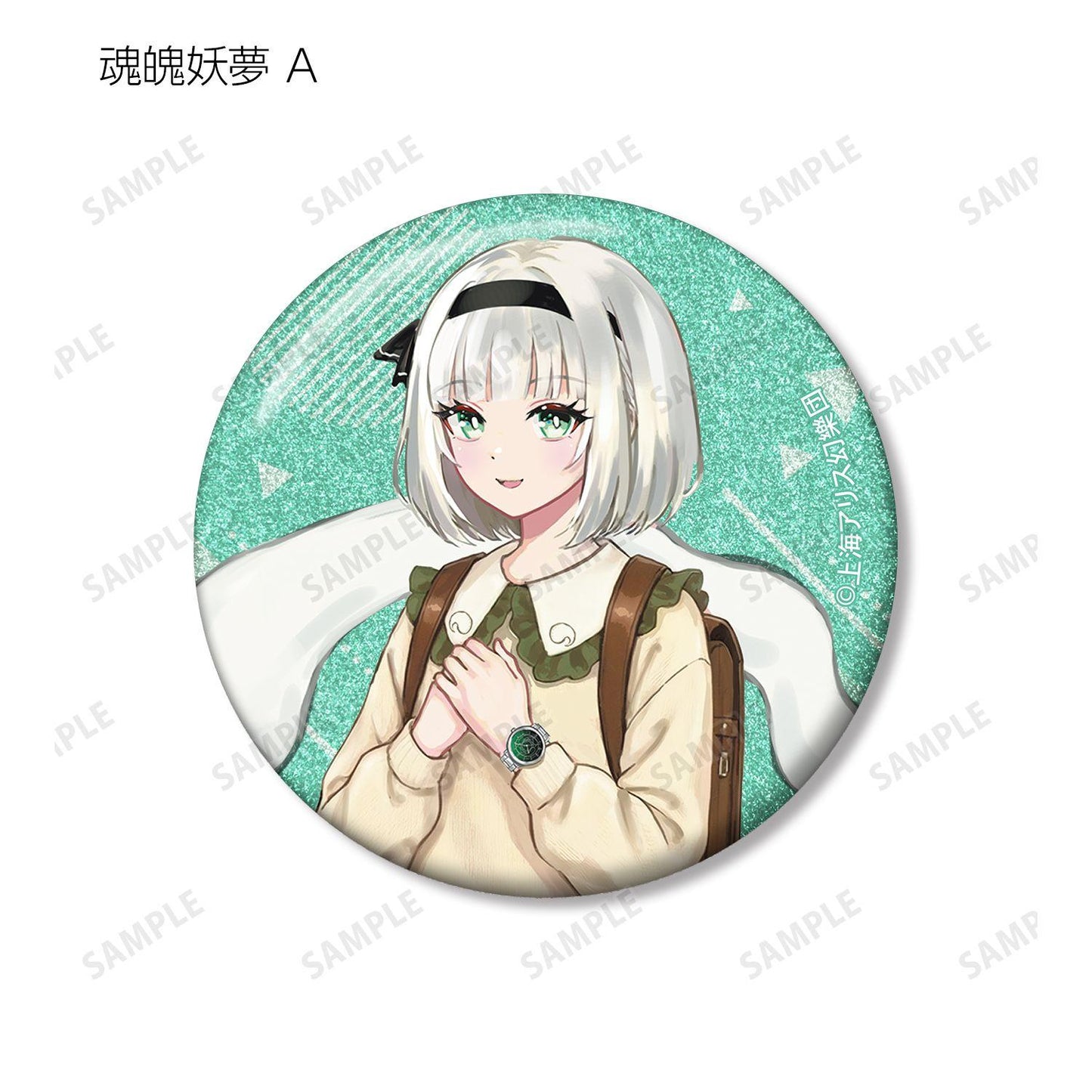 《東方Project》（東方Project） 松本能人插畫 現代風時尚ver. vol.2 交易亮片徽章 完整套BOX（16包入）