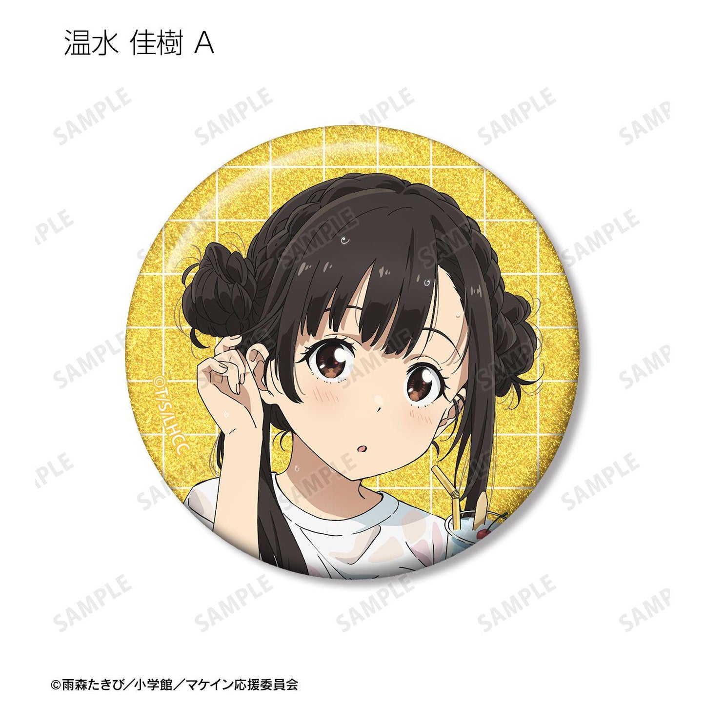 負けヒロインが多すぎる！（敗北女主太多了！） 全新繪製 Beach Date ver. 交易閃粉徽章 8包入套盒