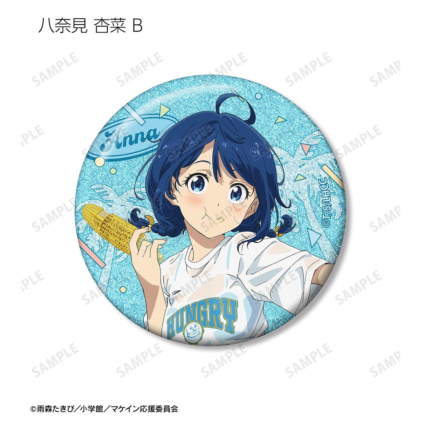 負けヒロインが多すぎる！（敗北女主太多了！） 全新繪製 Beach Date ver. 交易閃粉徽章 8包入套盒