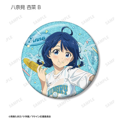 負けヒロインが多すぎる！（敗北女主太多了！） 全新繪製 Beach Date ver. 交易閃粉徽章 8包入套盒