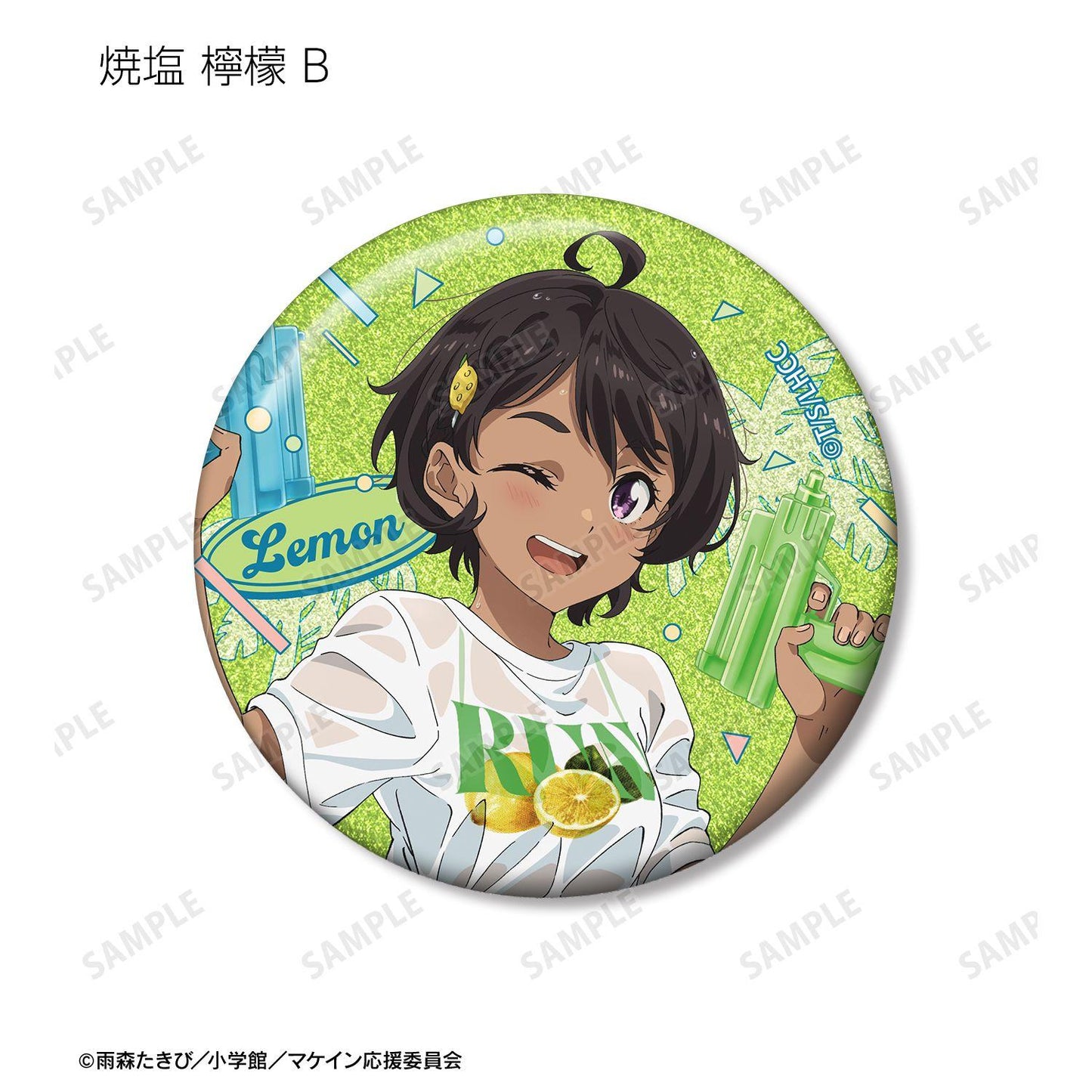 負けヒロインが多すぎる！（敗北女主太多了！） 全新繪製 Beach Date ver. 交易閃粉徽章 8包入套盒