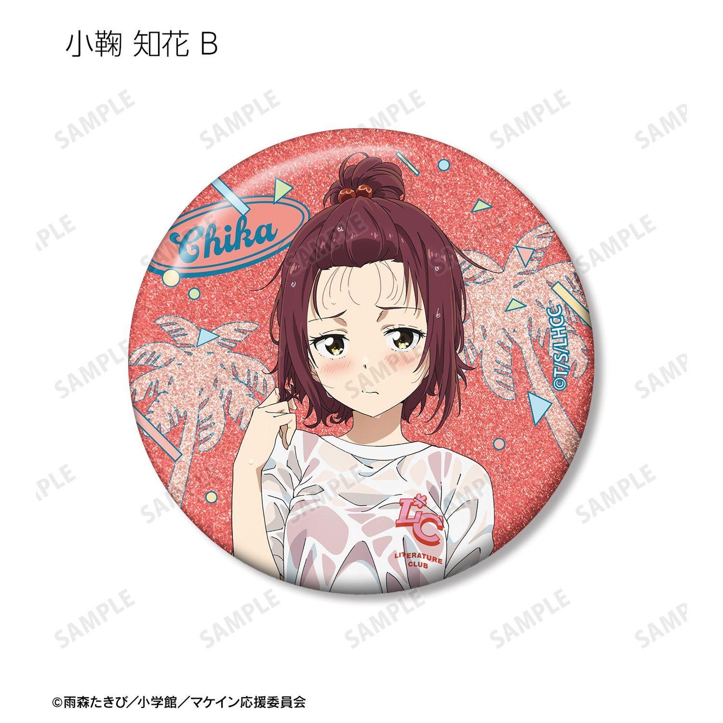 負けヒロインが多すぎる！（敗北女主太多了！） 全新繪製 Beach Date ver. 交易閃粉徽章 8包入套盒