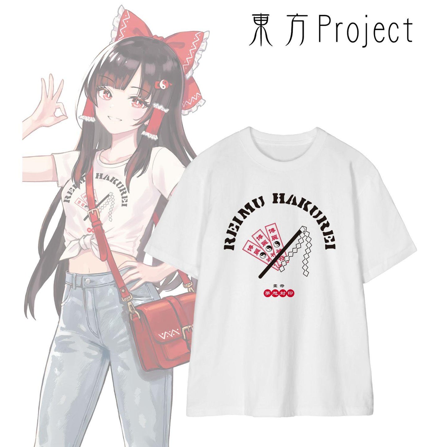 東方Project（東方Project） 松本能人插畫現代風時尚ver. Vol.2 博麗霊夢 T恤 XXL款