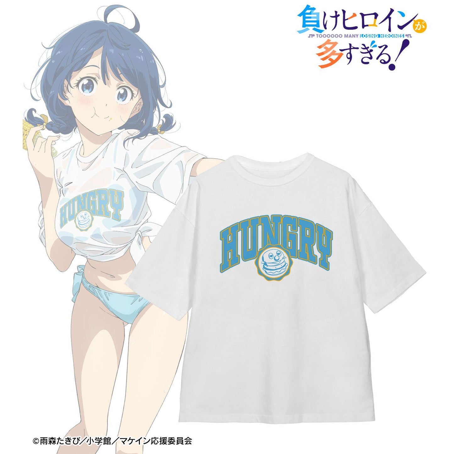 負けヒロインが多すぎる！（敗犬女主太多了！） 八奈見杏菜 寬鬆版型 海灘約會ver. T恤 M碼