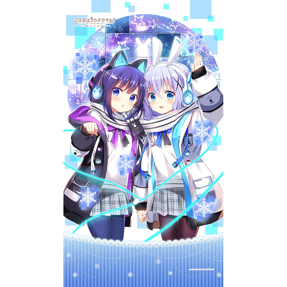 ご註文はうさぎですか? BLOOM（請問您今天要來點兔子嗎？BLOOM） チノ&フユ 門簾 冬款