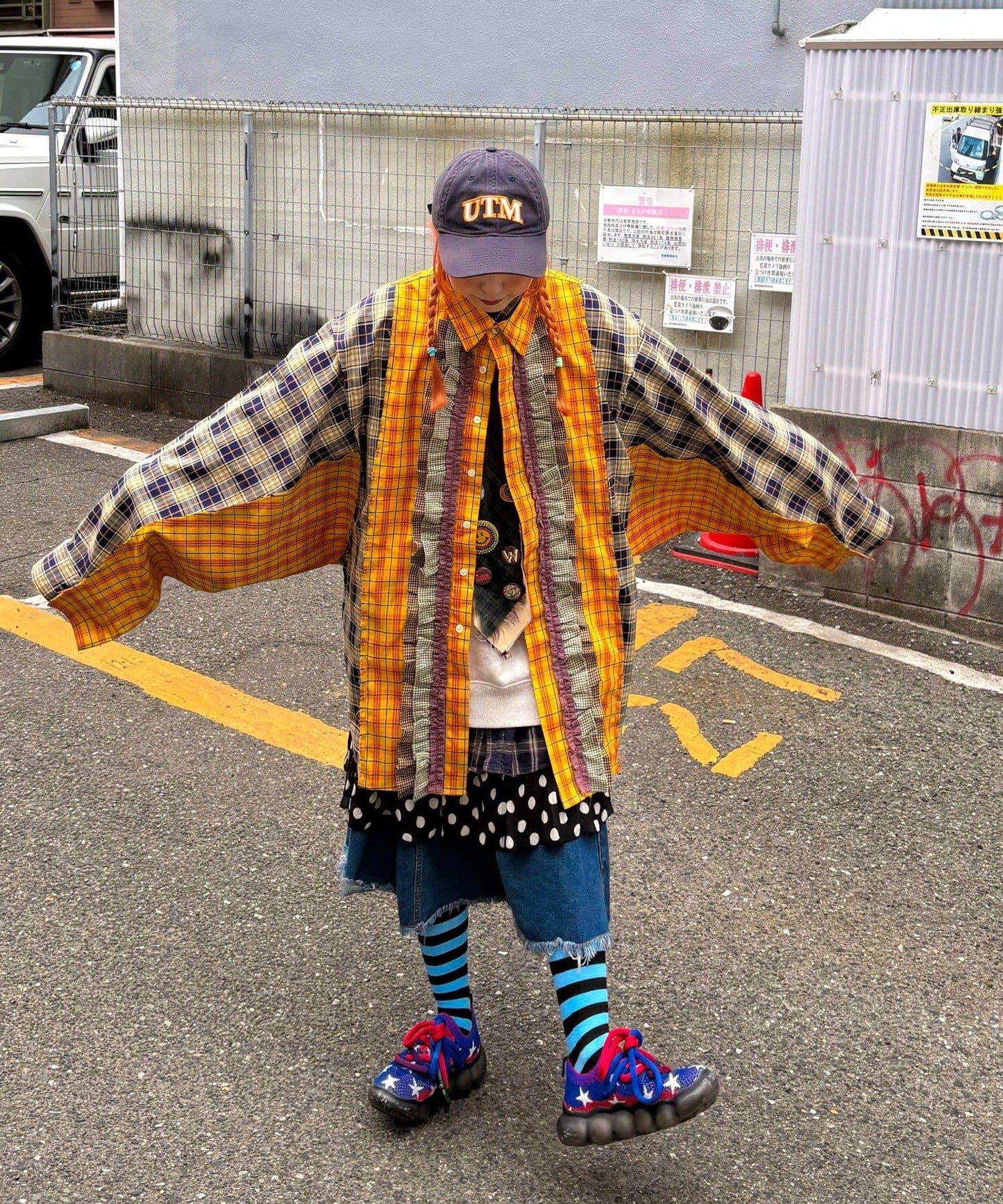 Ciaopanic 彩色荷葉邊襯衫