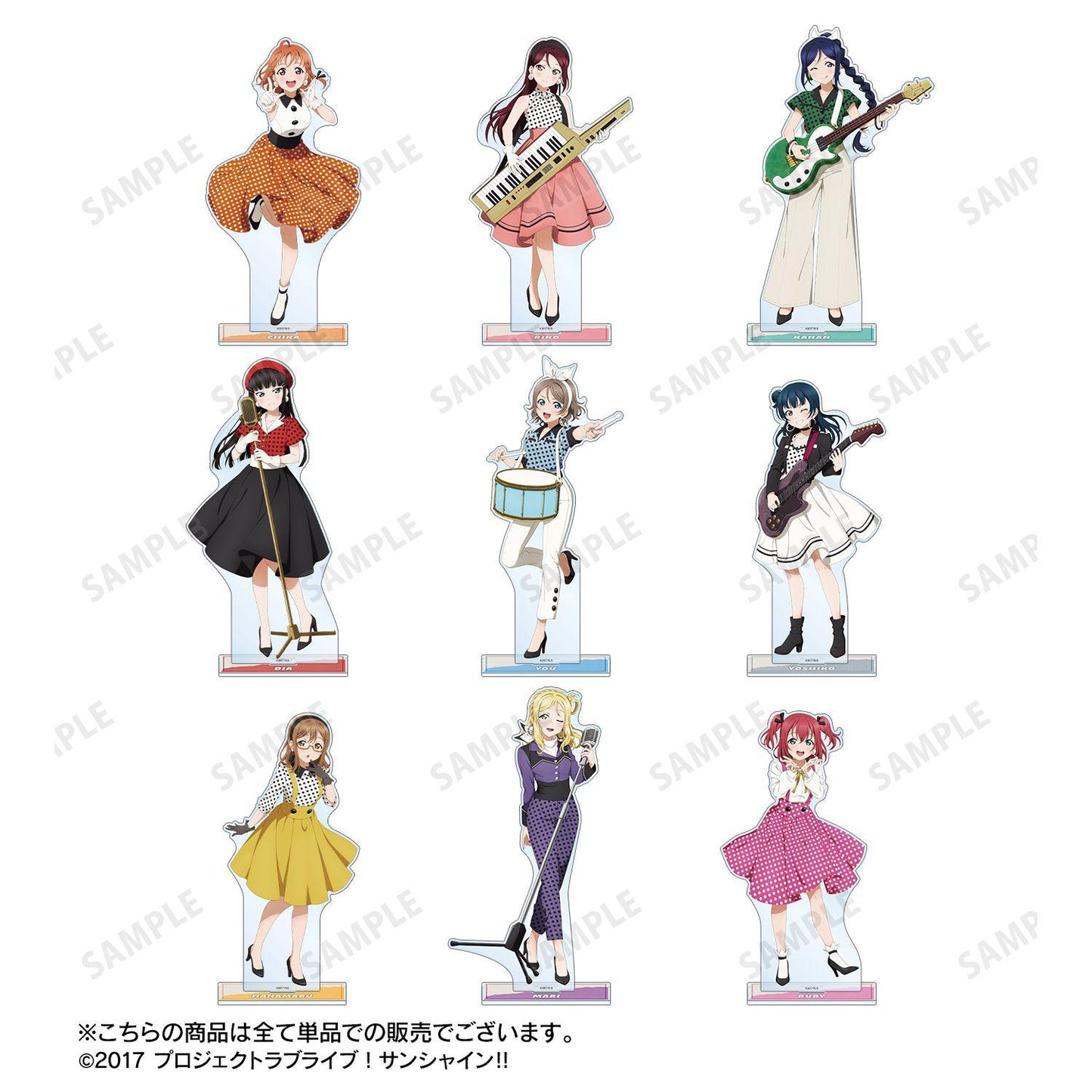 ラブライブ！サンシャイン!!（學園偶像陽光計劃） 高海千歌 特大亞克力立牌 The Blue Swell衣裝ver.