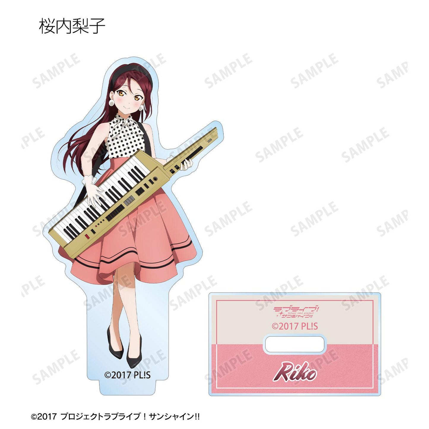 ラブライブ！サンシャイン!!（LoveLive! Sunshine!!） 描き下ろし The Blue Swell服裝ver. 亞克力立牌 完整盒 9包入