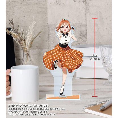 ラブライブ！サンシャイン!!（LoveLive! Sunshine!!） 小原鞠莉 特大亞克力立牌 The Blue Swell衣裝ver.
