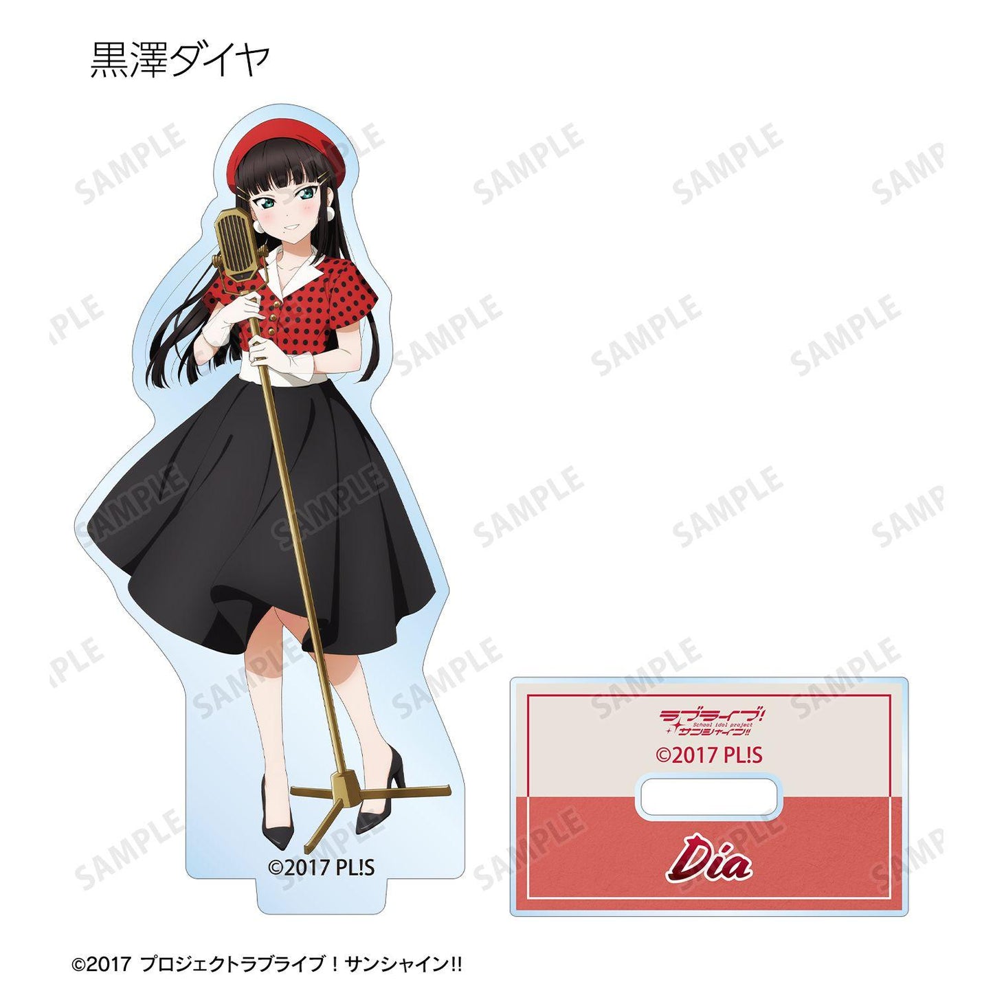 ラブライブ！サンシャイン!!（LoveLive! Sunshine!!） 描き下ろし The Blue Swell服裝ver. 亞克力立牌 完整盒 9包入